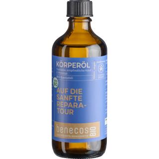 Körperöl Baobab AUF DIE SANFTE REPARA-TOUR